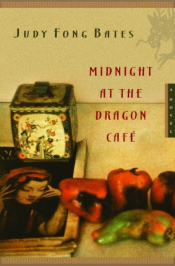 Midnight at the Dragon Café, hardback (McClelland & Stewart)